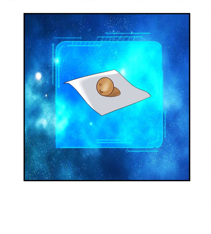 68 万河丹-第69话