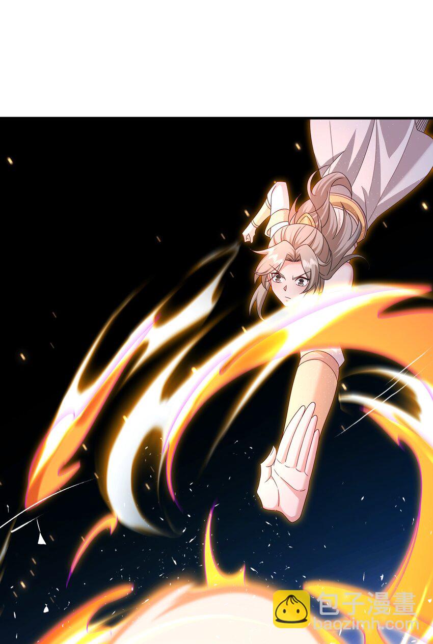 70 司徒琴-第71话