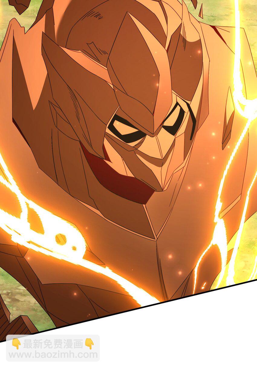 70 司徒琴-第71话