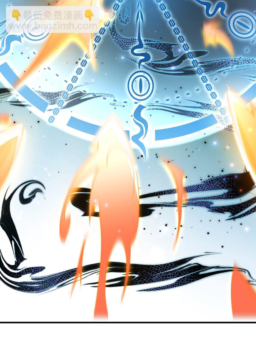 70 司徒琴-第71话