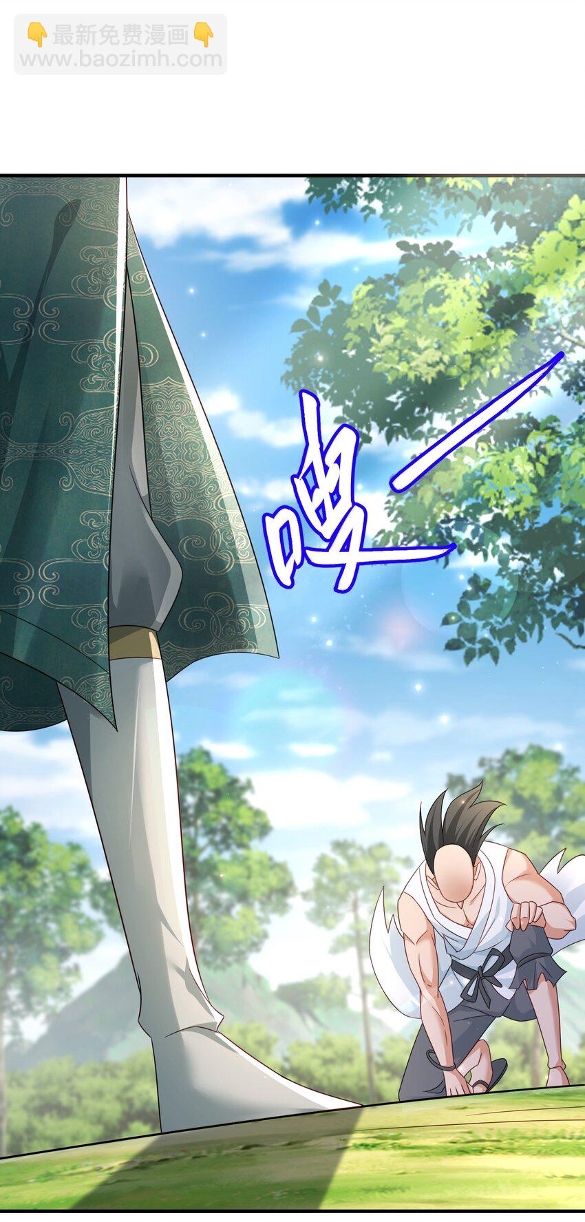 72 化敌为友-第73话