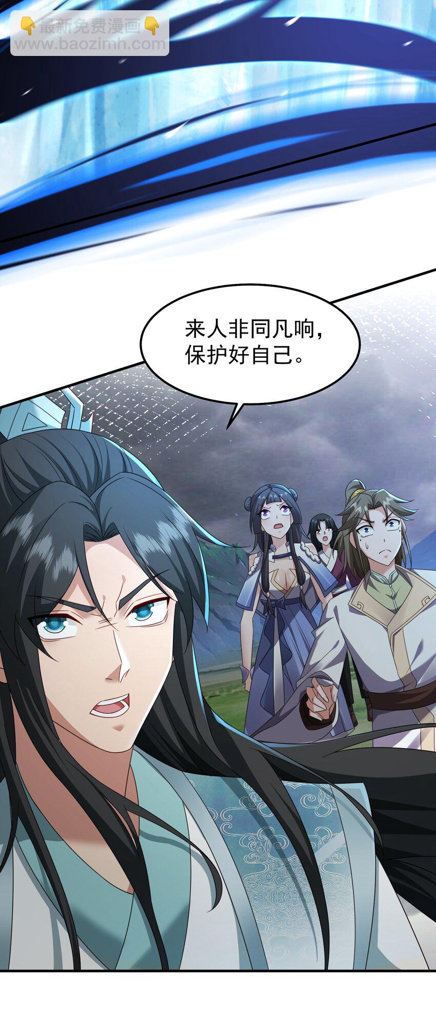 72 化敌为友-第73话