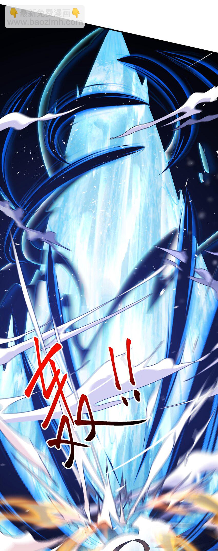 72 化敌为友-第73话