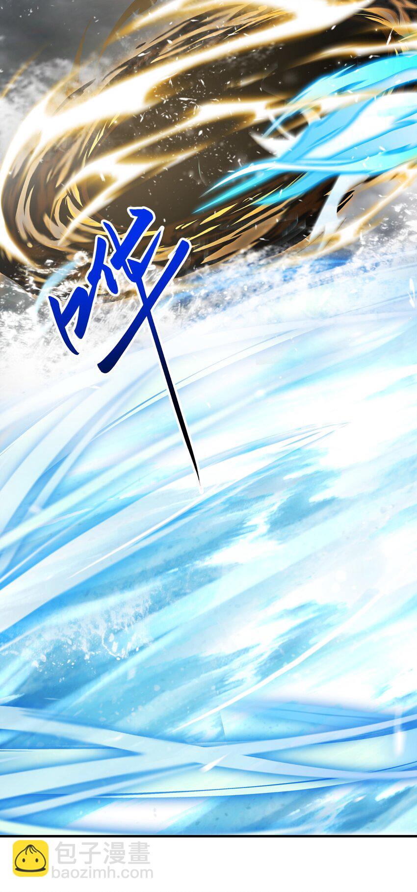 72 化敌为友-第73话