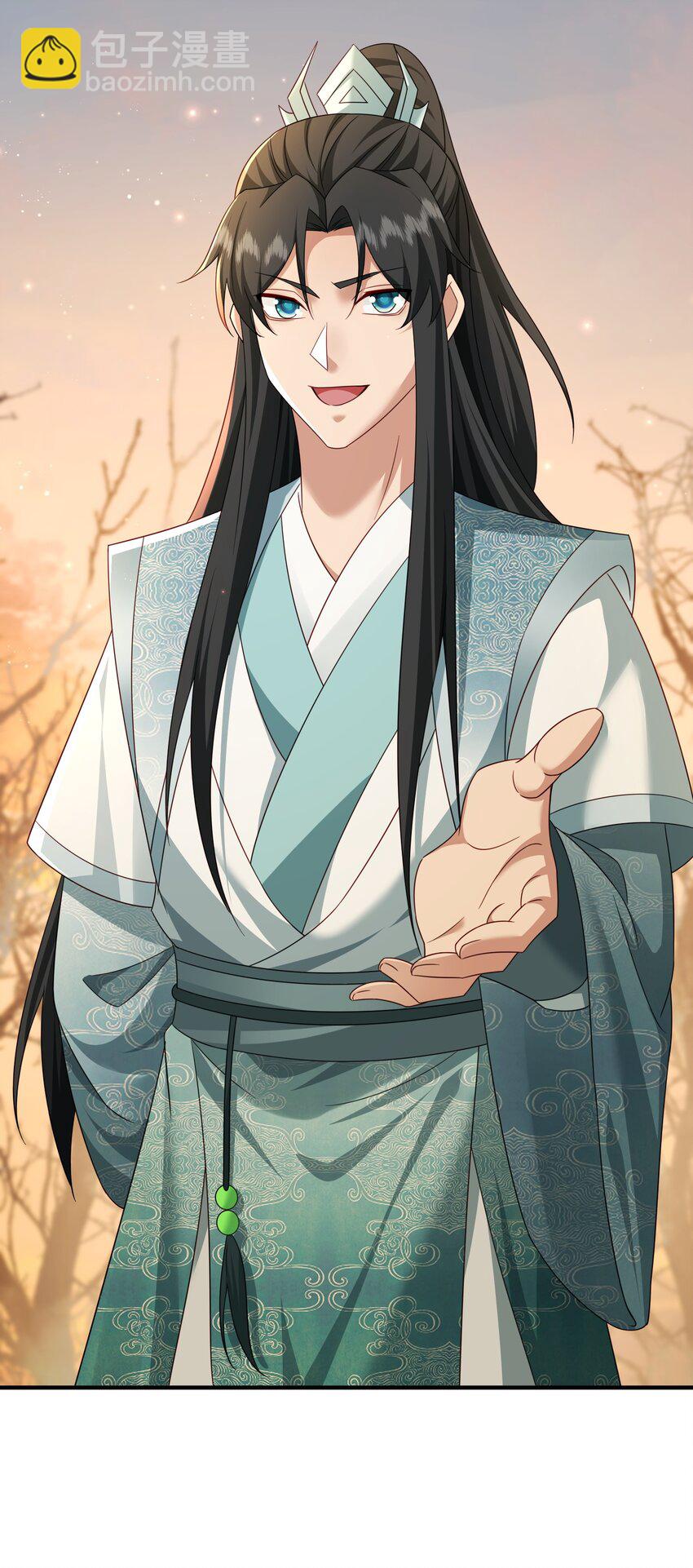 74 邀请你加入九剑山-第75话