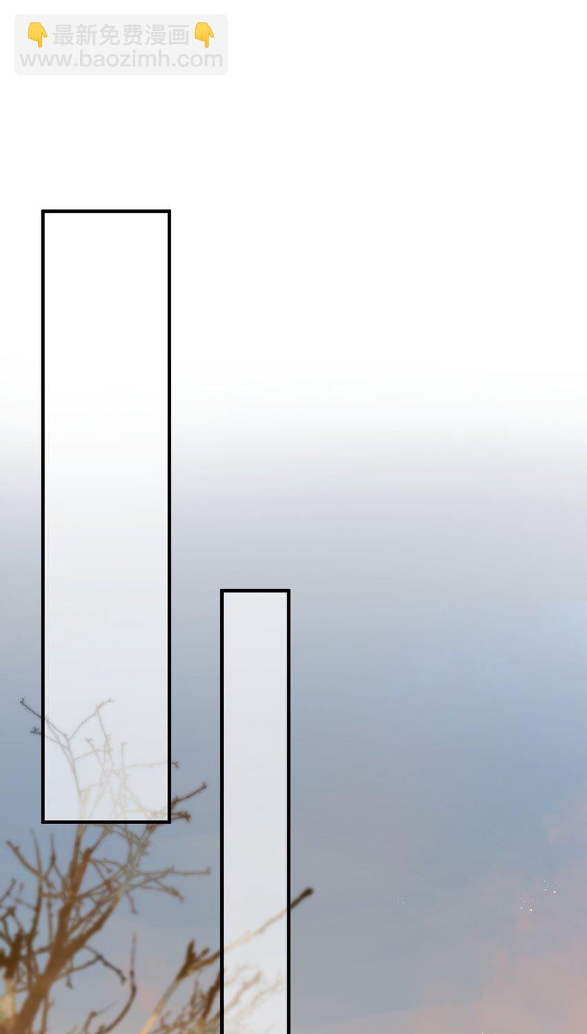 74 邀请你加入九剑山-第75话