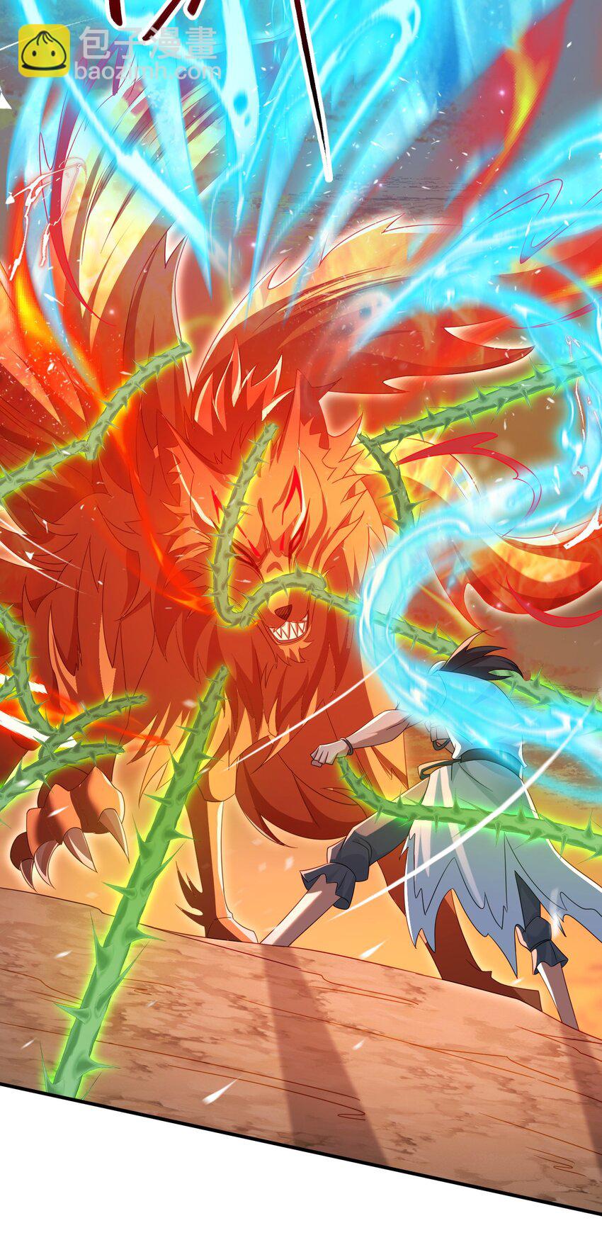 76 六尾妖狐(1/2)-第77话