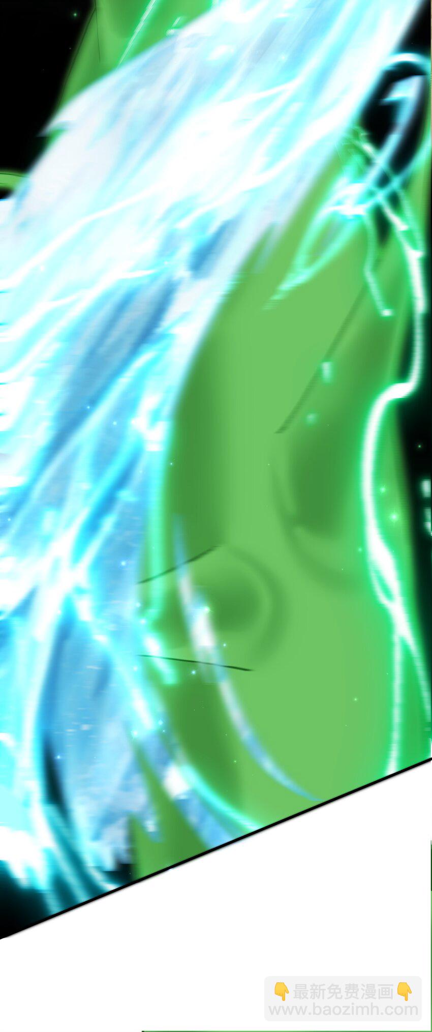 76 六尾妖狐(1/2)-第77话