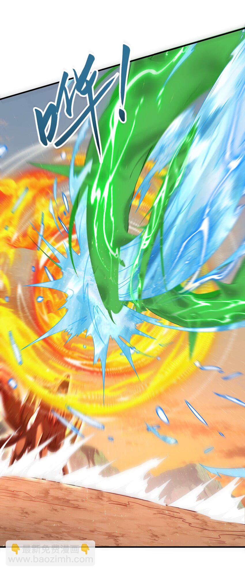 76 六尾妖狐(1/2)-第77话