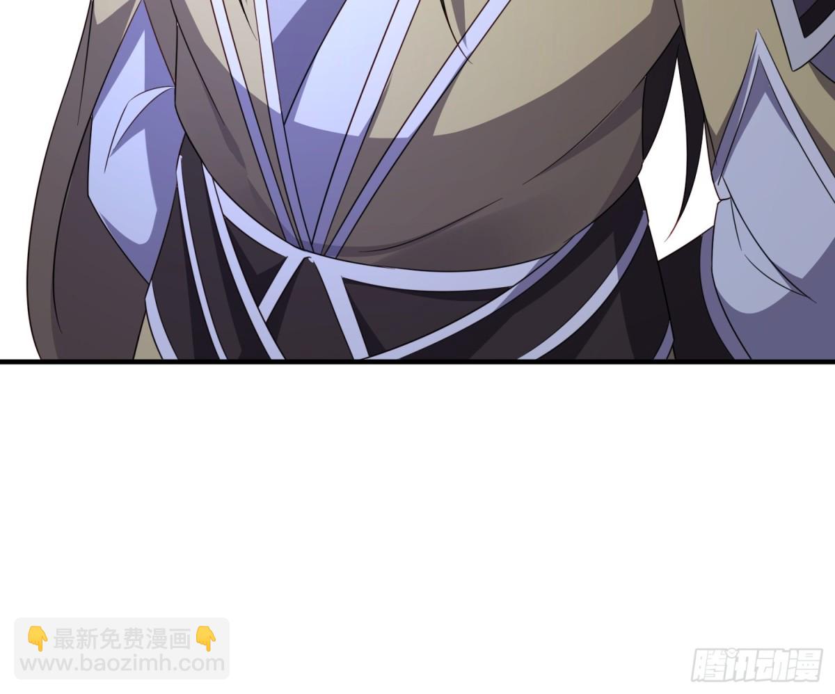 78突破元婴-第79话