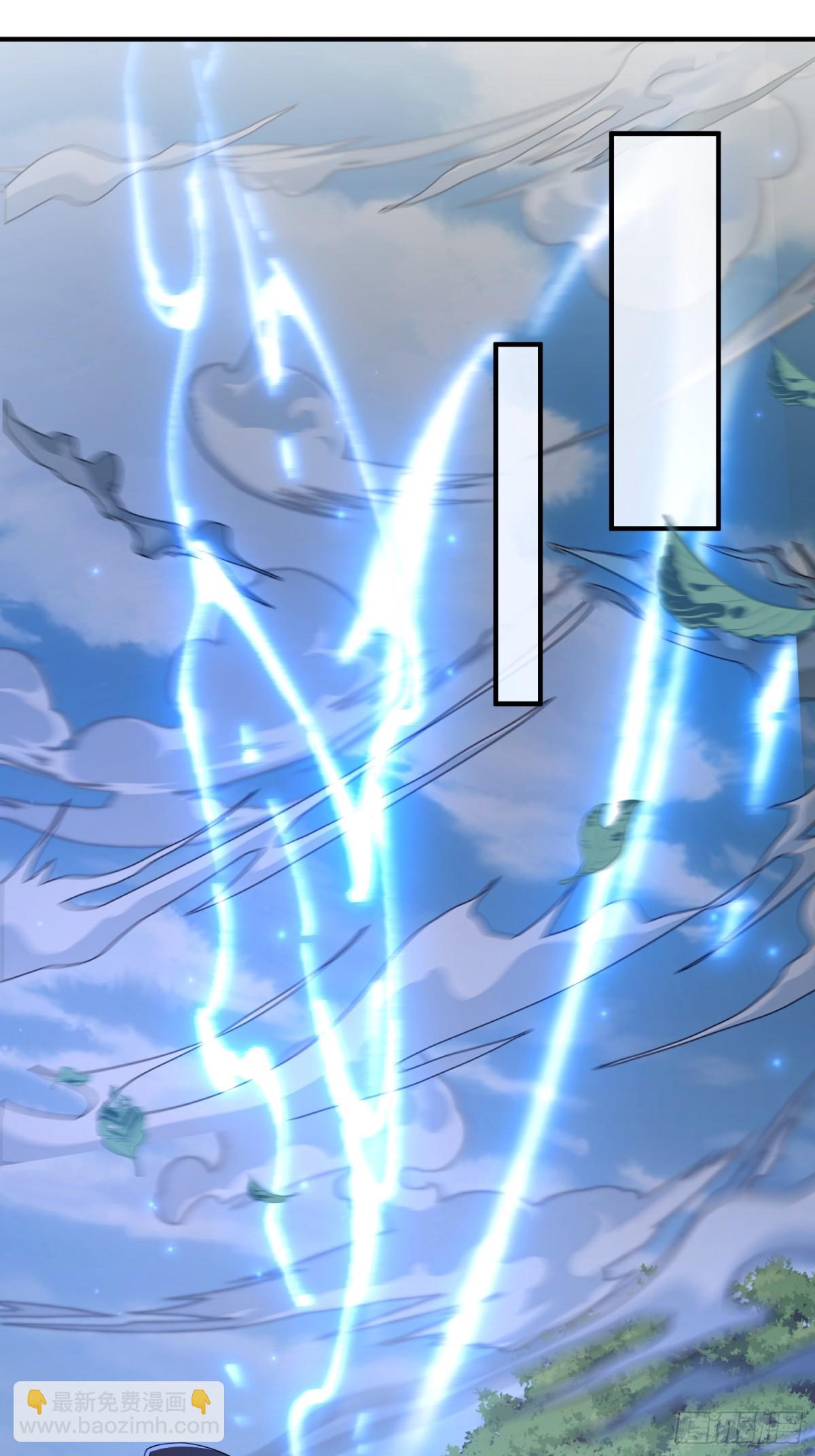 78突破元婴-第79话