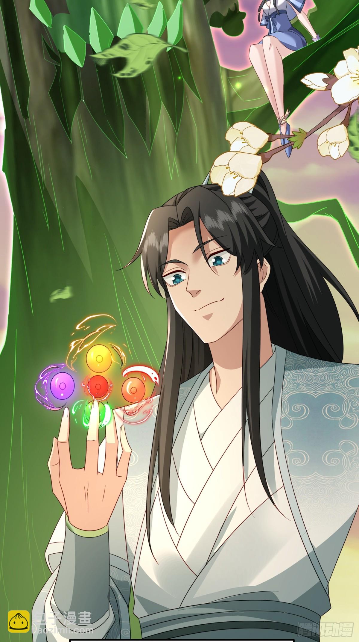 78突破元婴-第79话