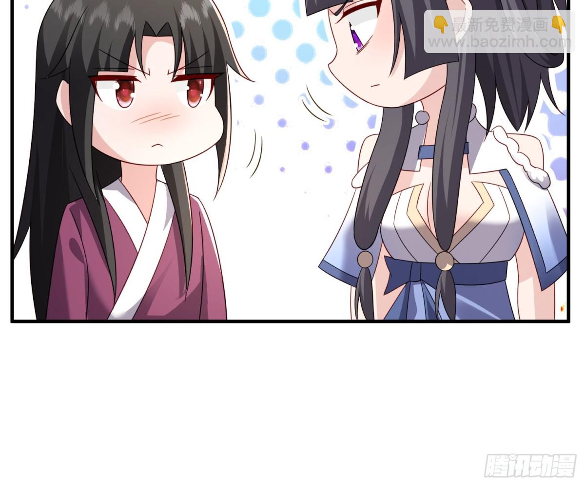 78突破元婴-第79话