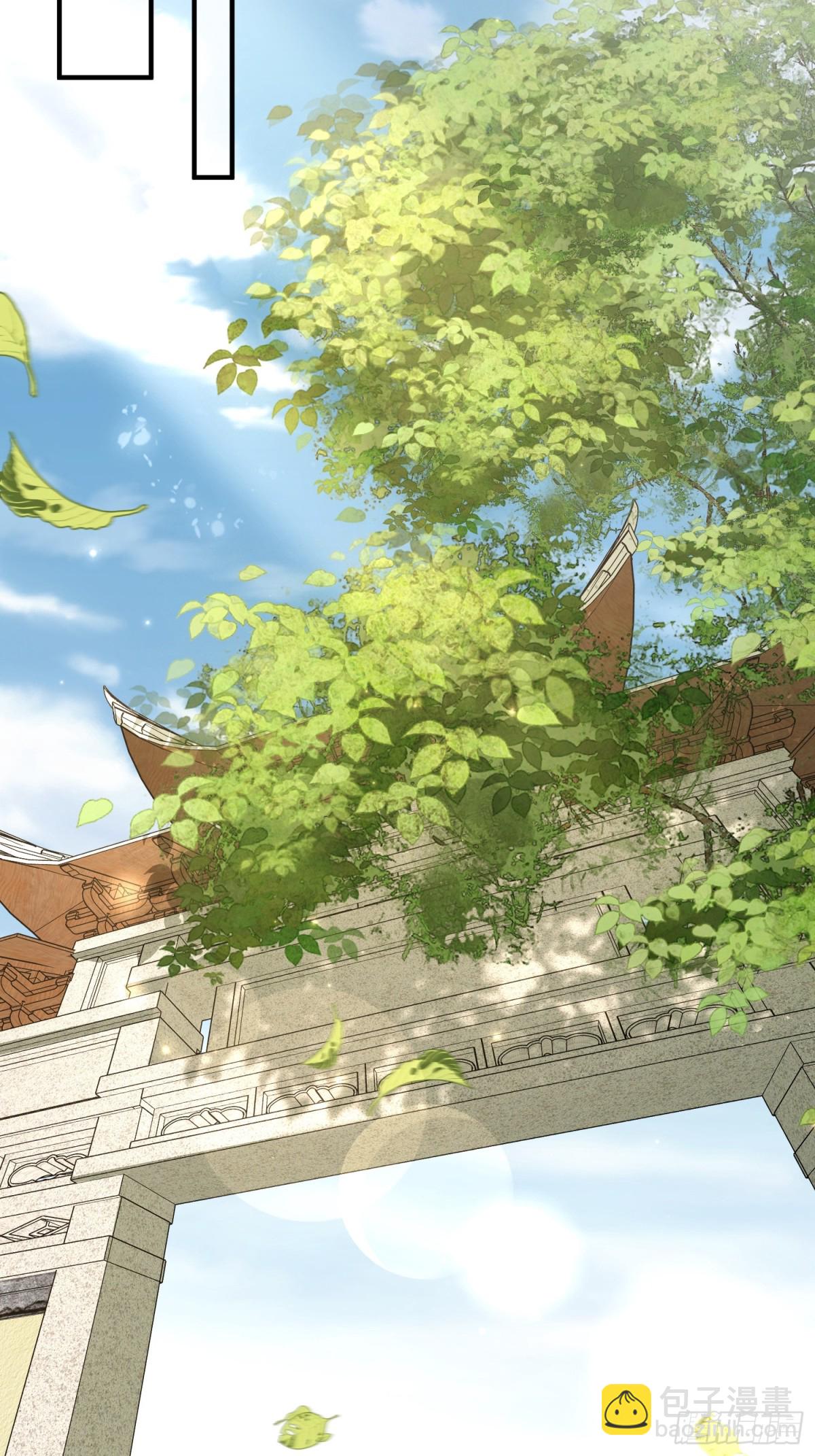 78突破元婴-第79话