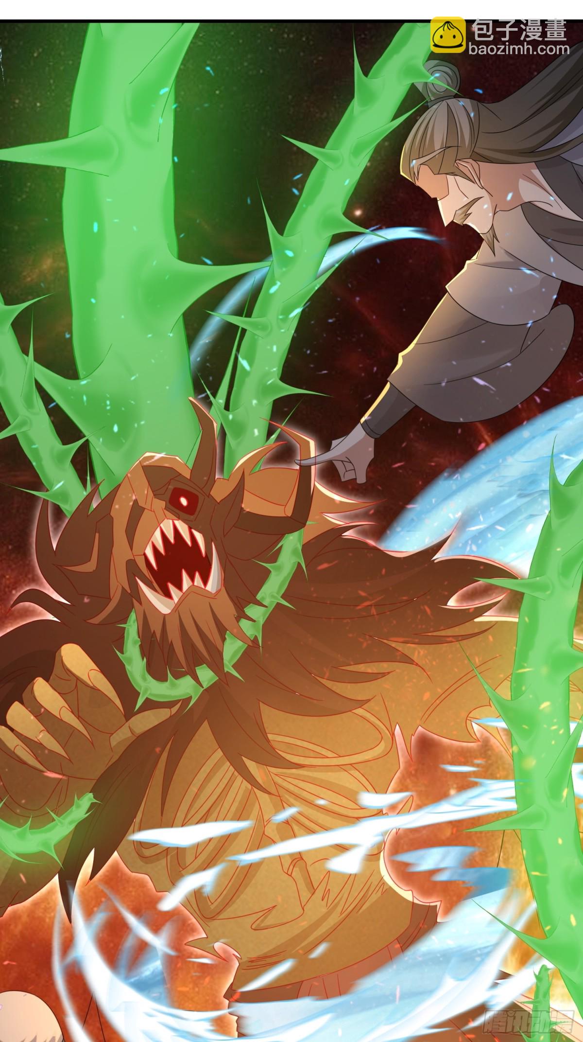 78突破元婴-第79话