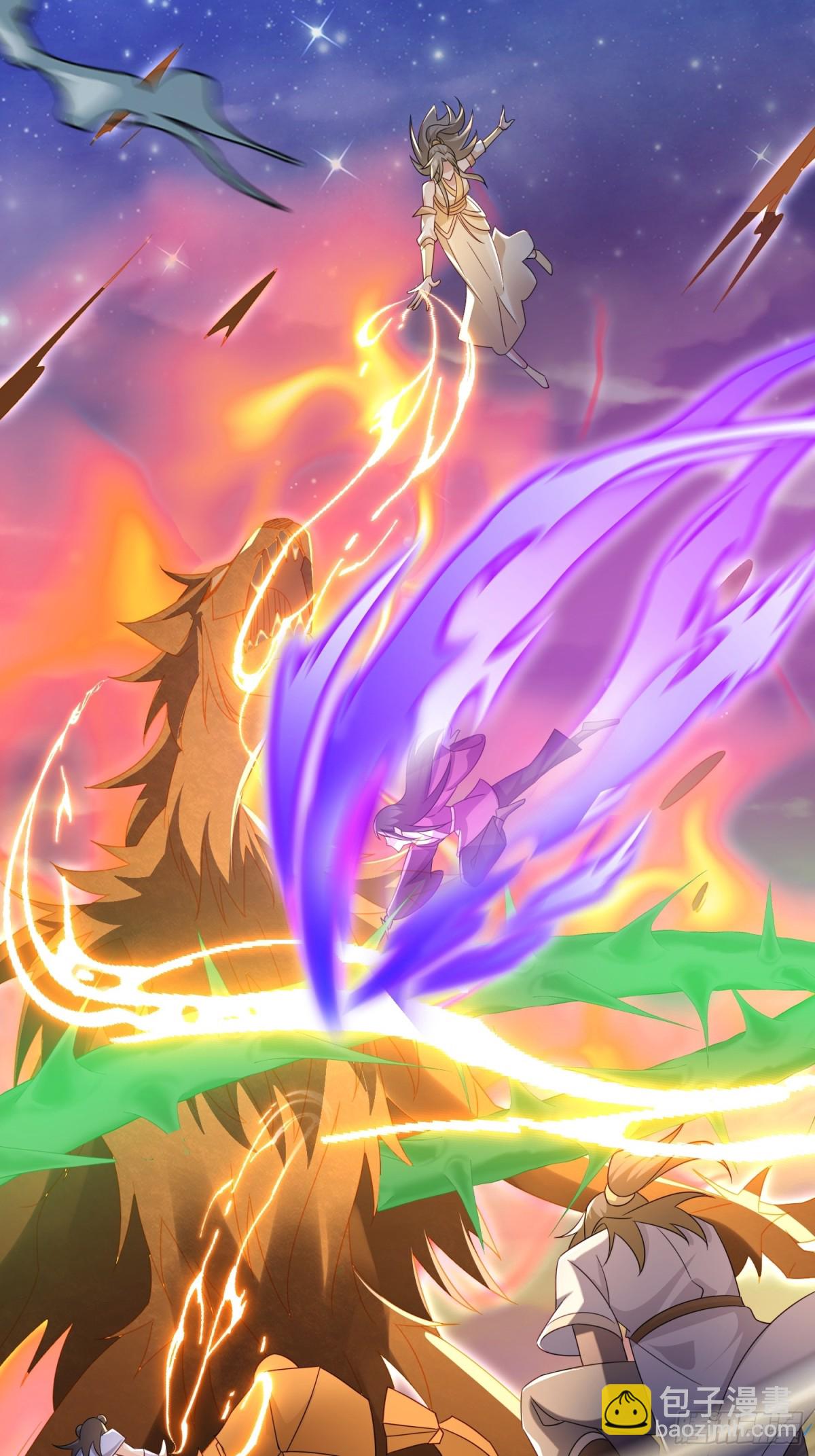 78突破元婴-第79话