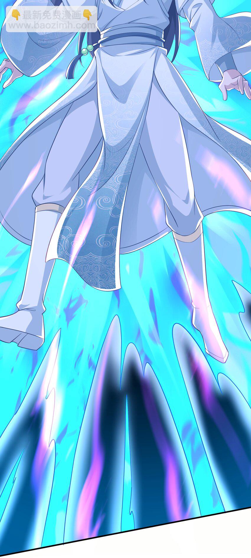 8 千倍暴击！无垢之体！(1/2)-第9话