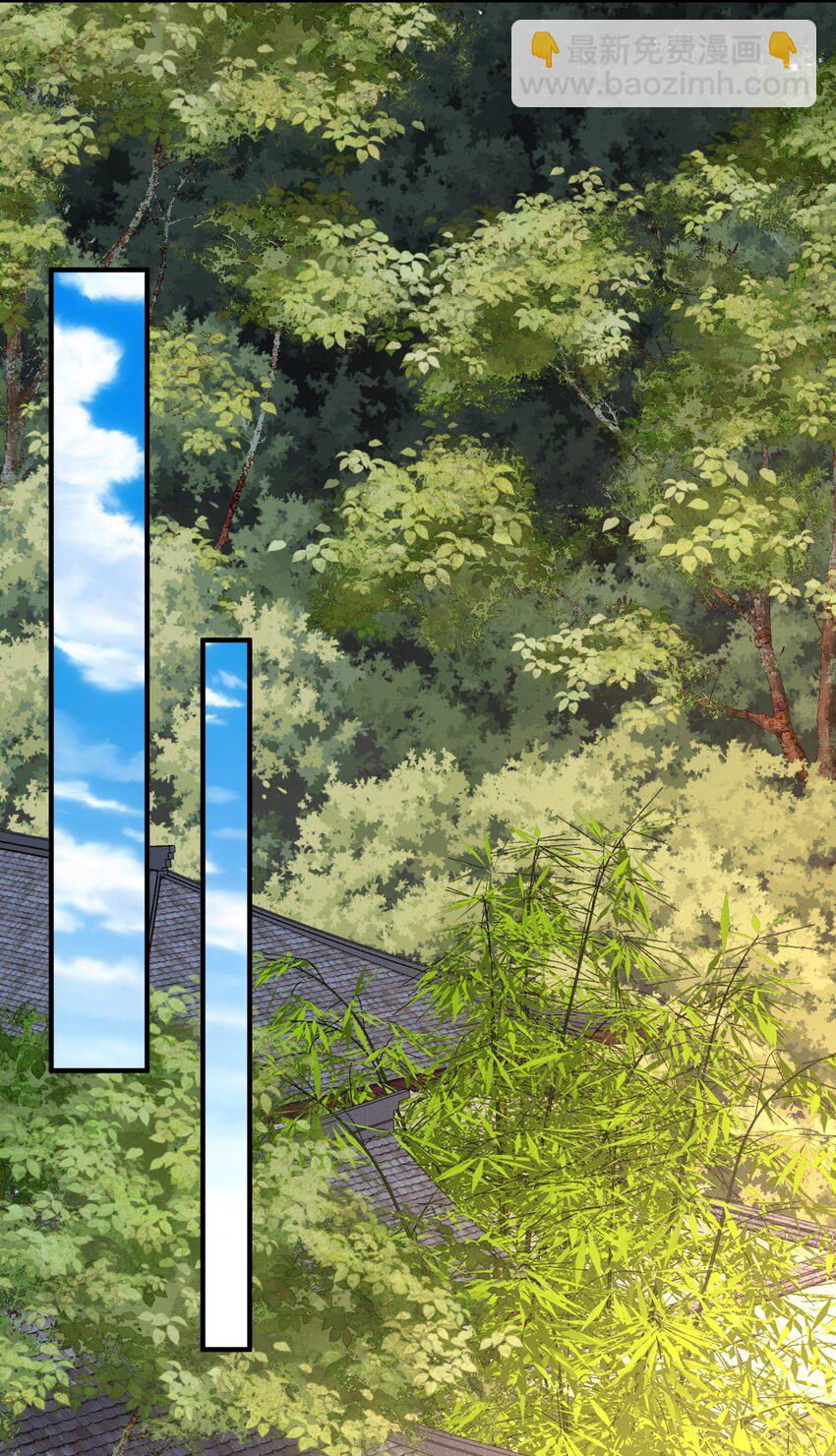 8 千倍暴击！无垢之体！(1/2)-第9话