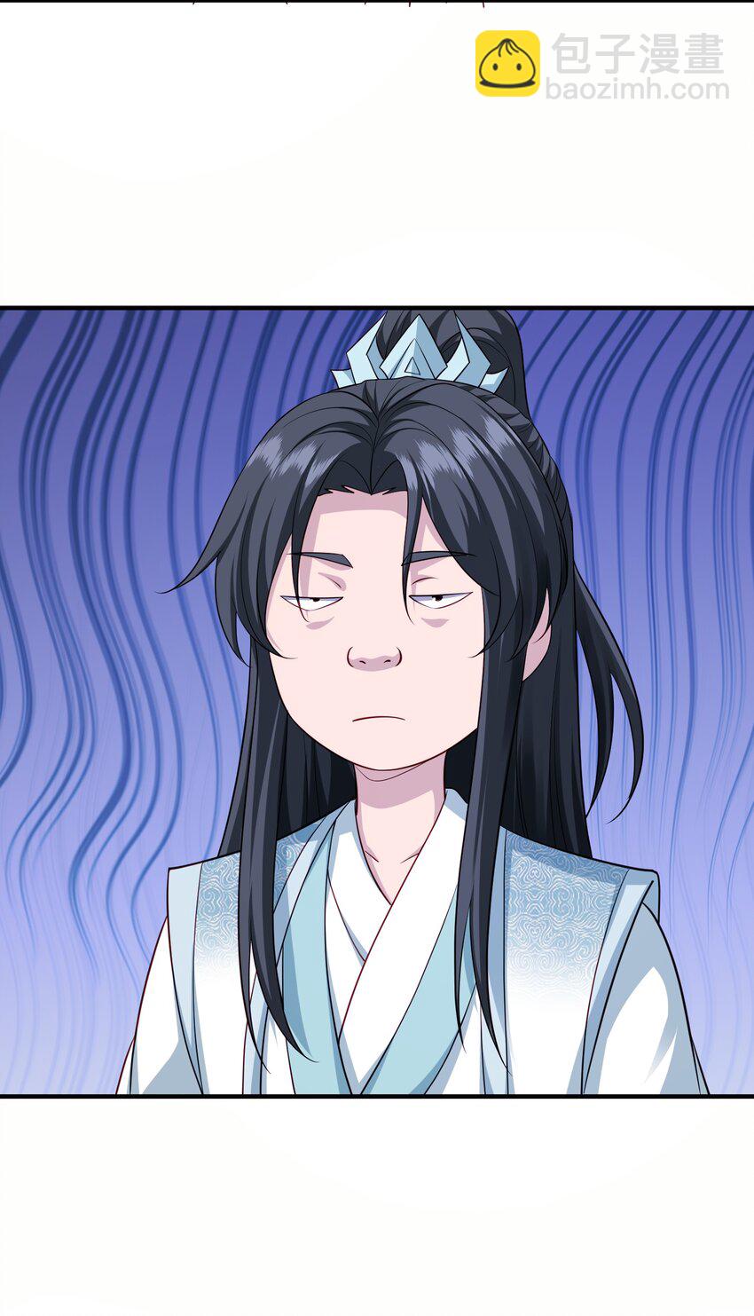 8 千倍暴击！无垢之体！(1/2)-第9话