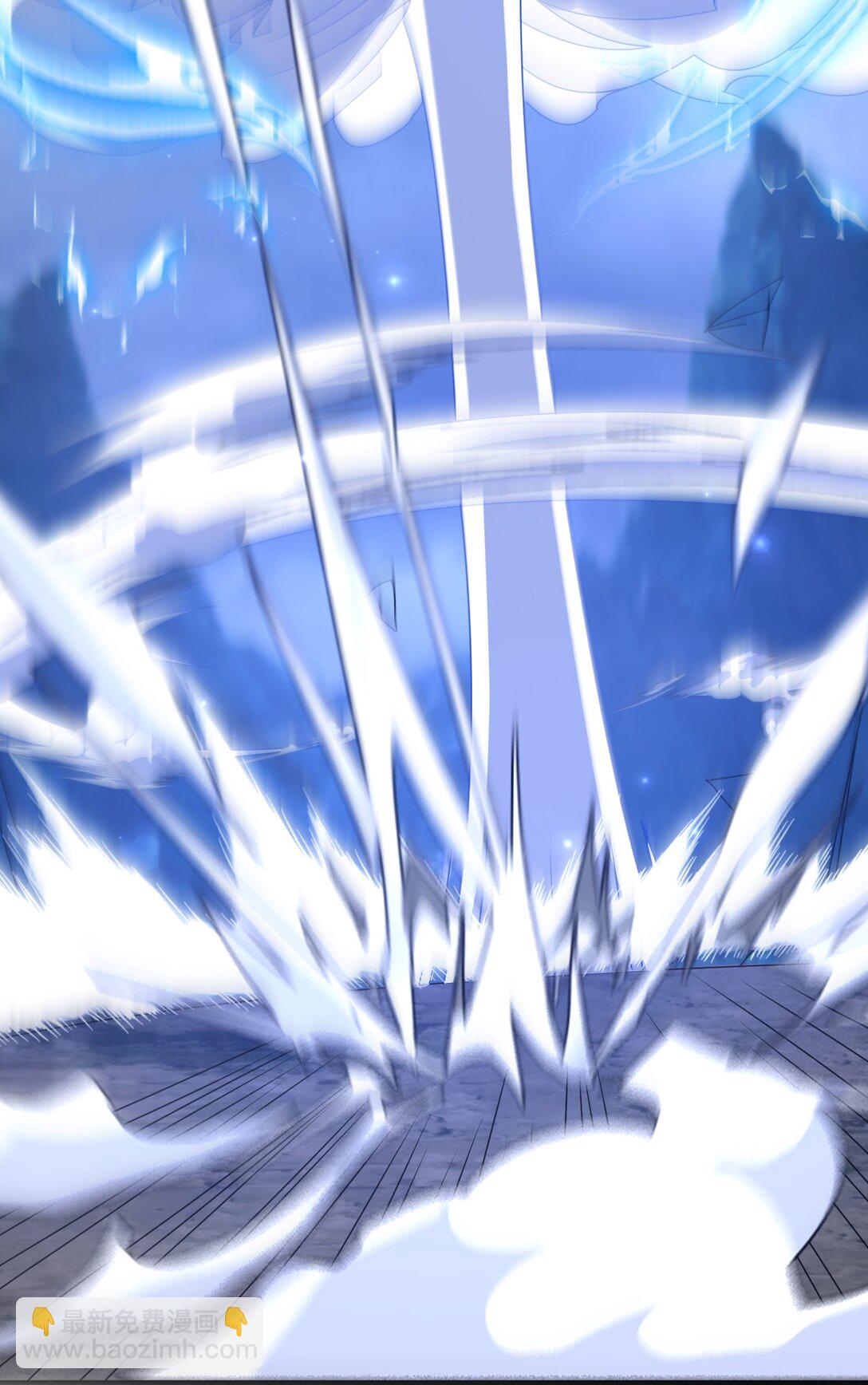 80 弟子渡劫-第81话