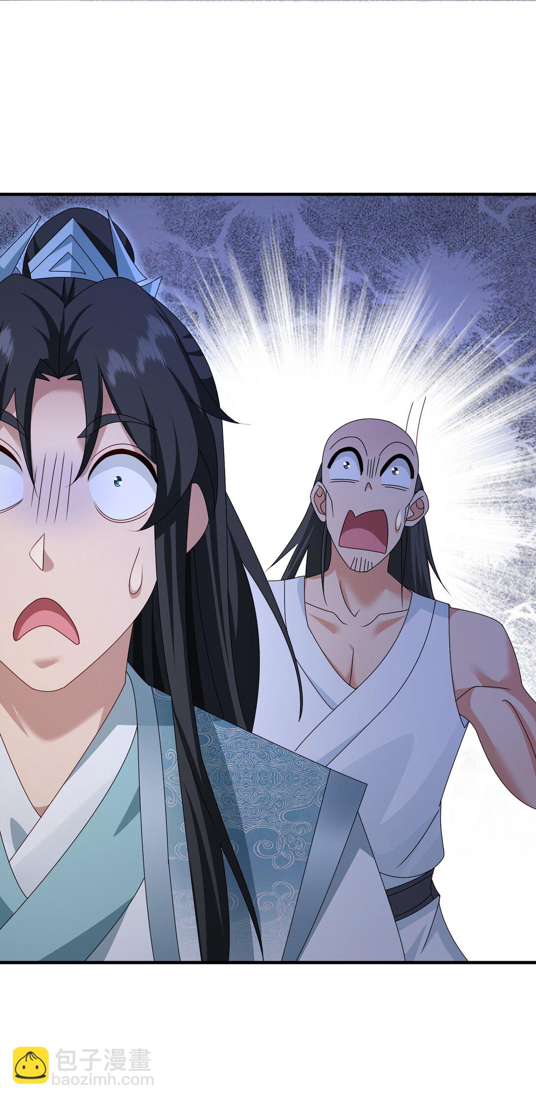 80 弟子渡劫-第81话