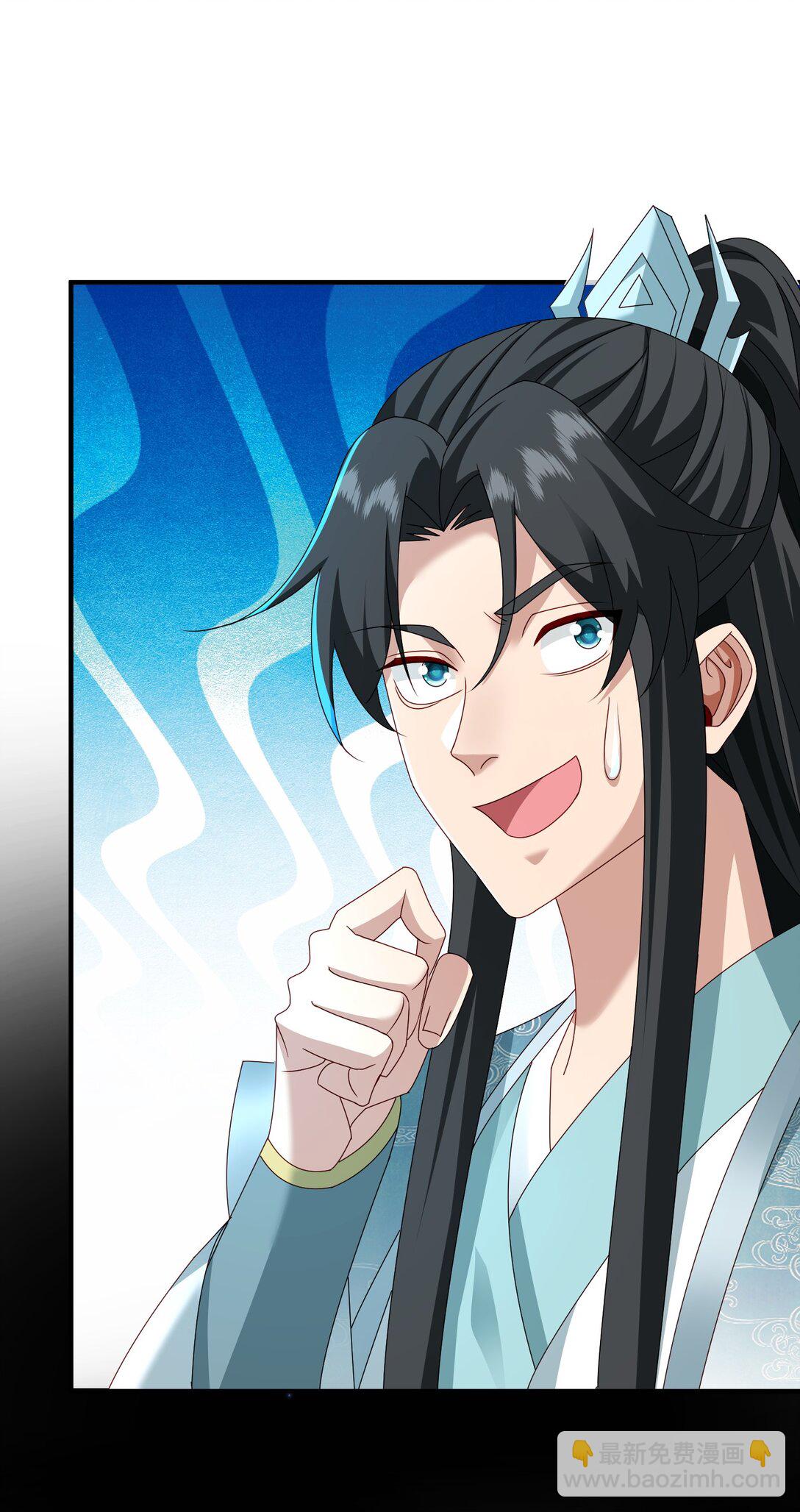 80 弟子渡劫-第81话