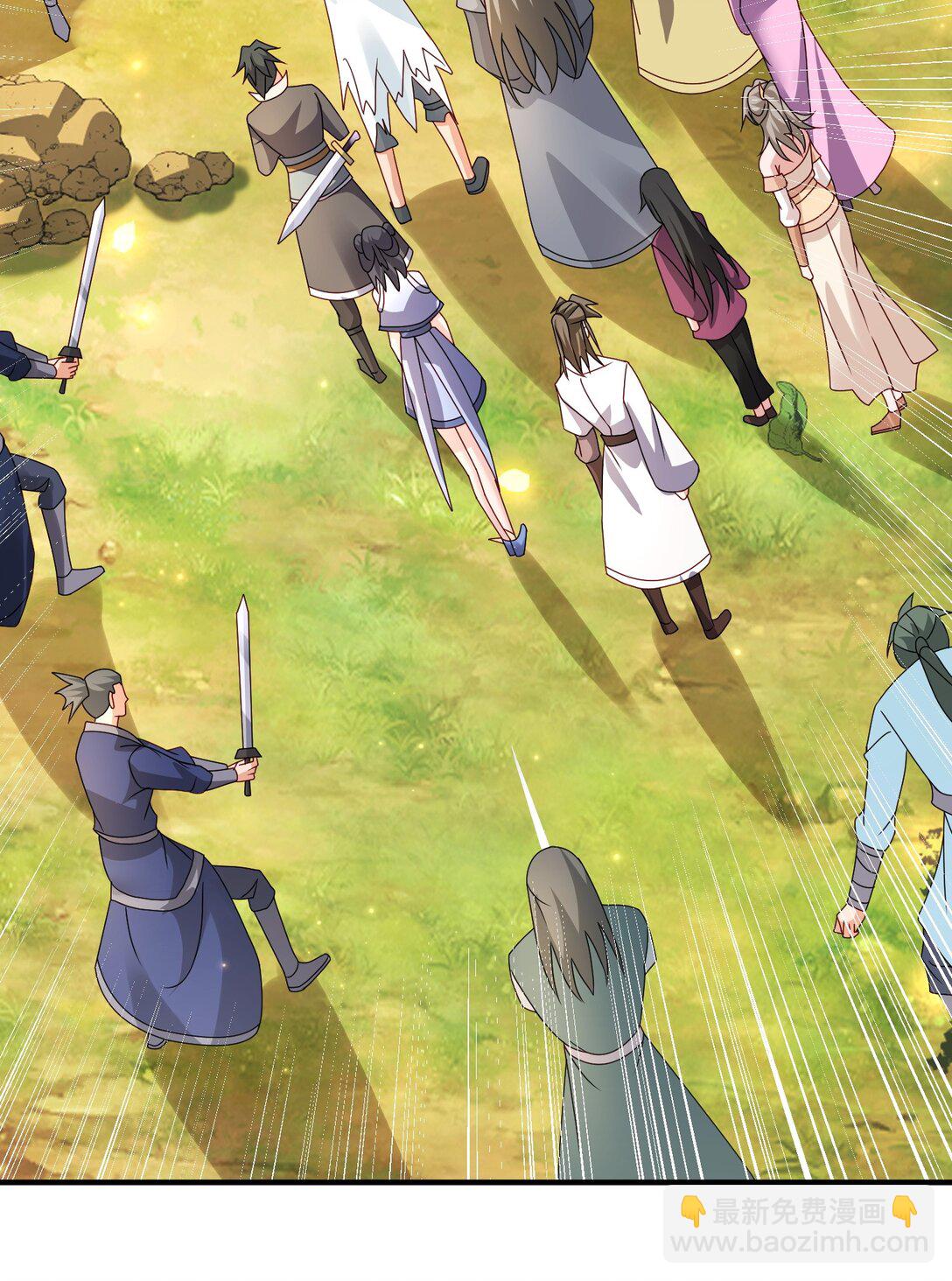 82 免费丹药-第83话