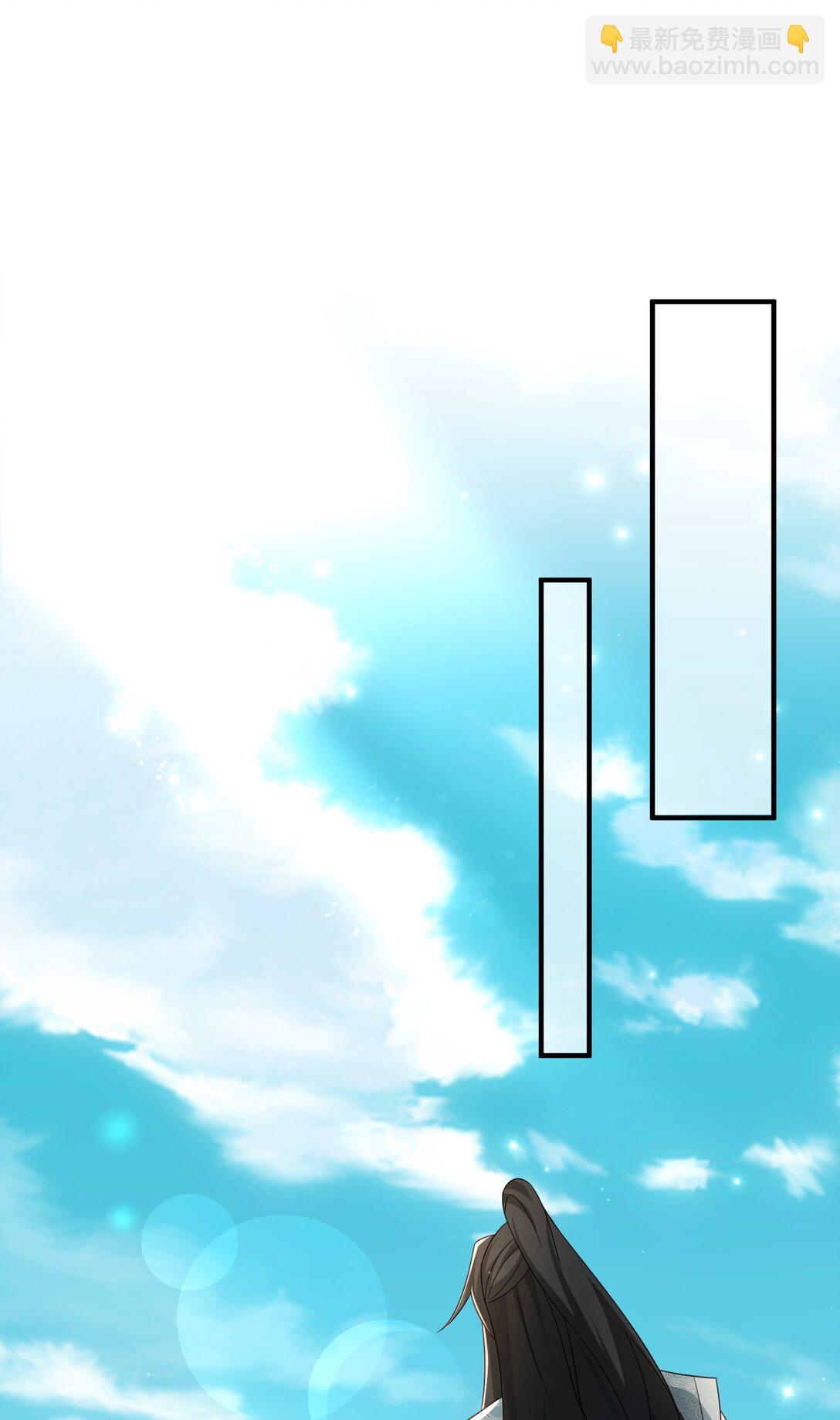 82 免费丹药-第83话