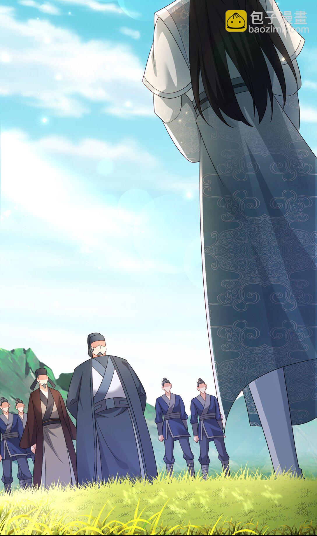 82 免费丹药-第83话