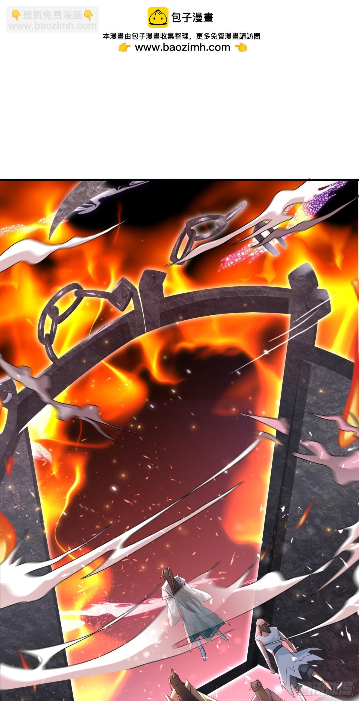 84土傀儡开路-第85话