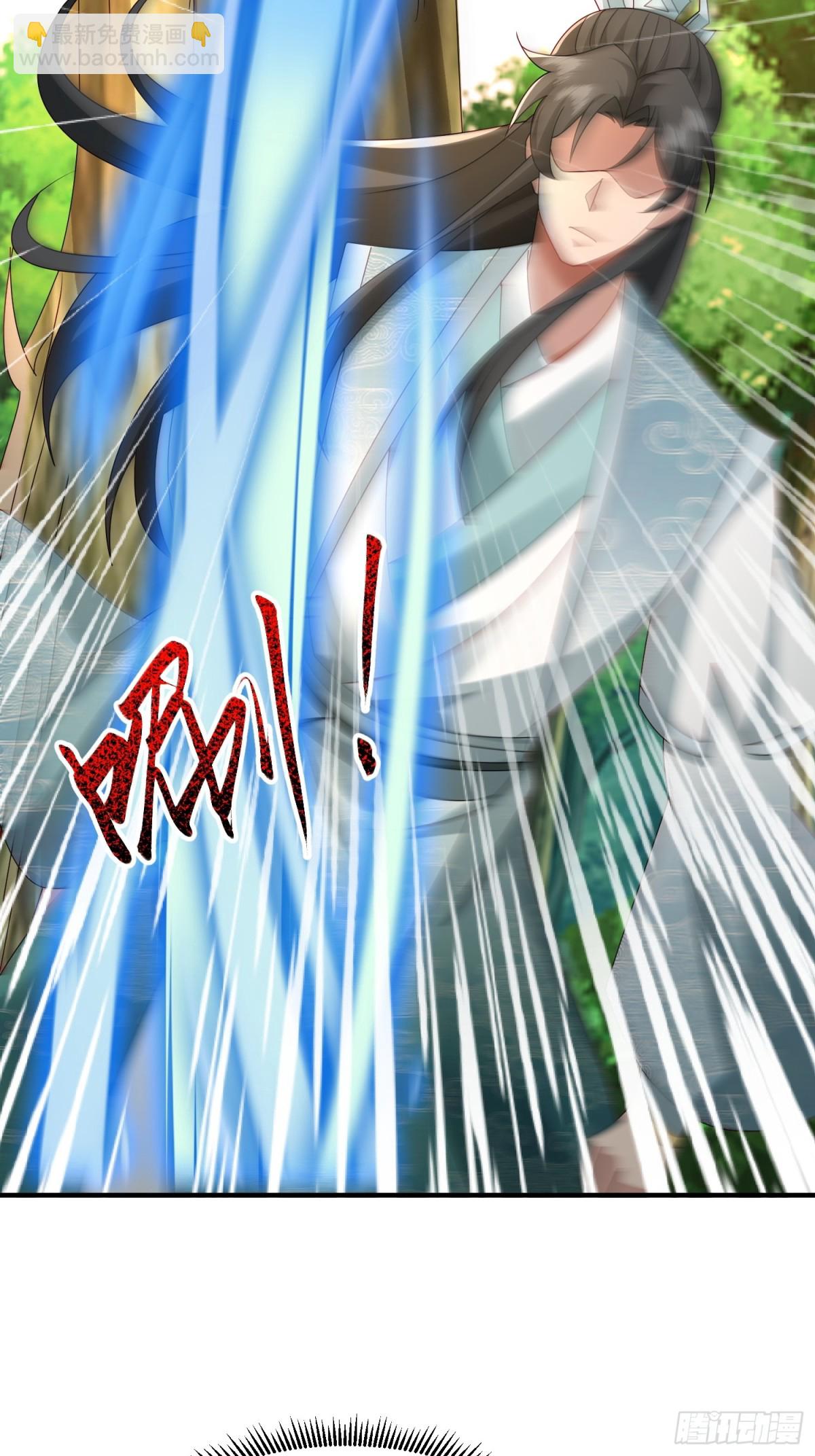 84土傀儡开路-第85话