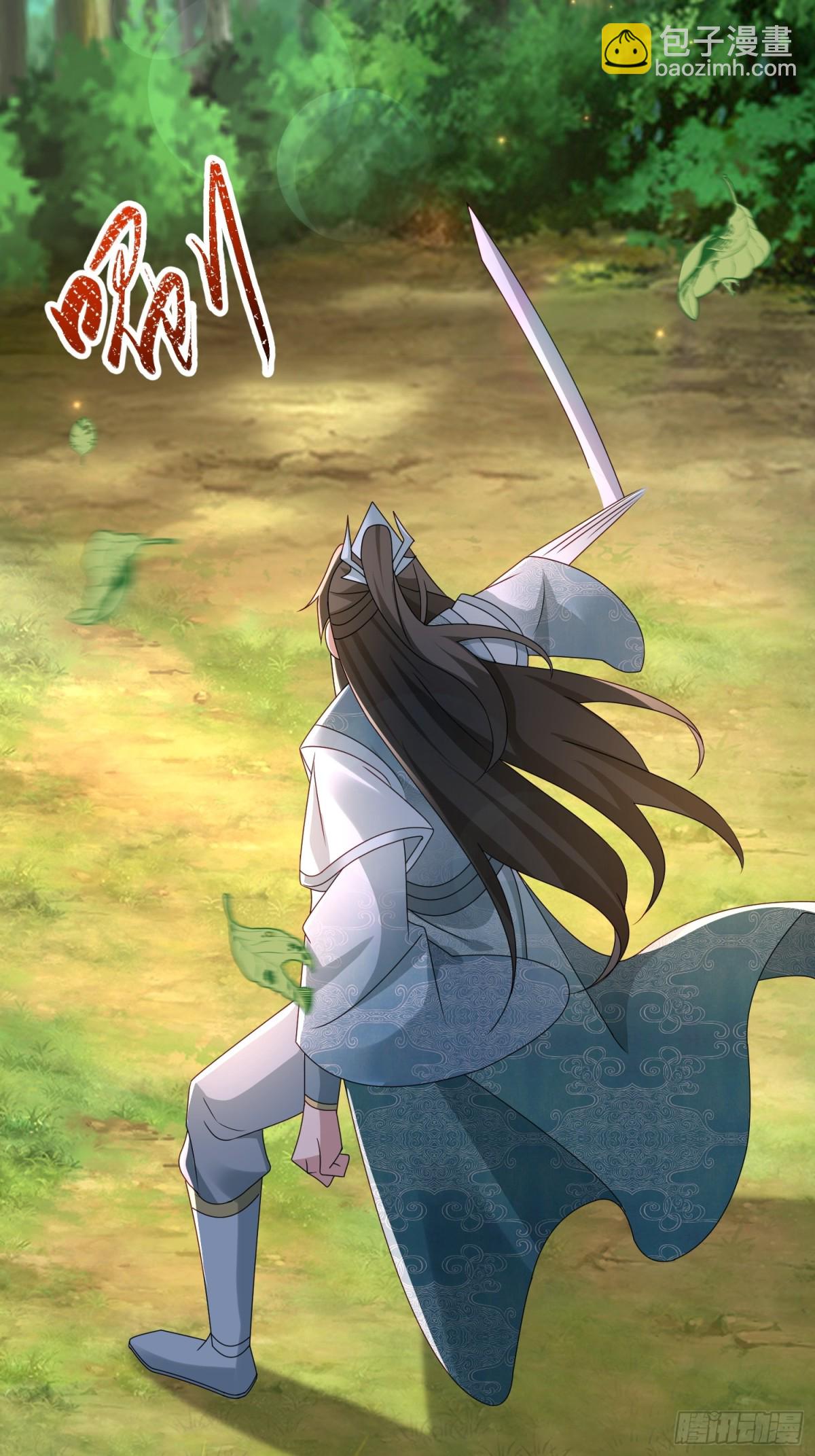 84土傀儡开路-第85话