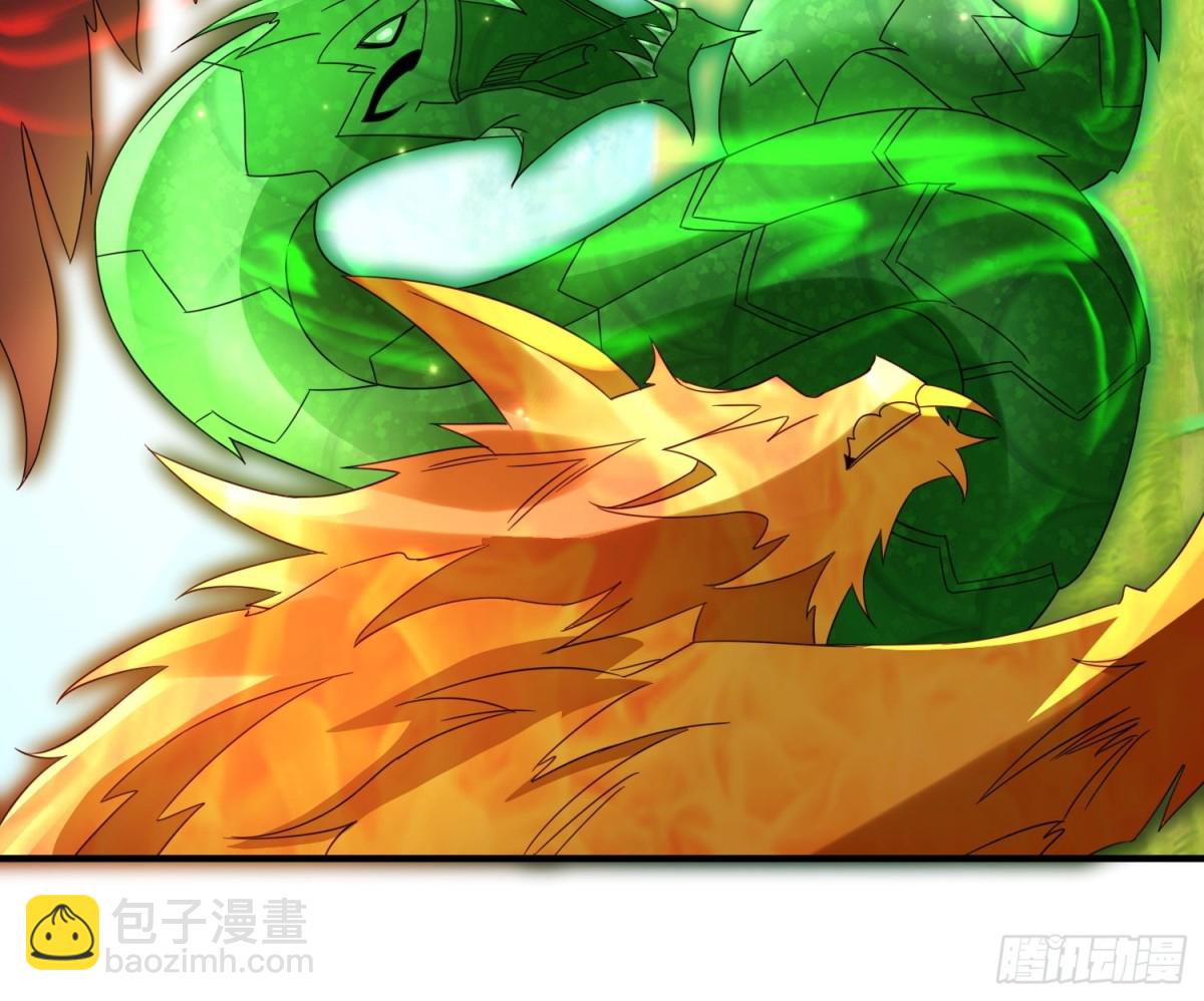 86隐世超级宗门？-第87话