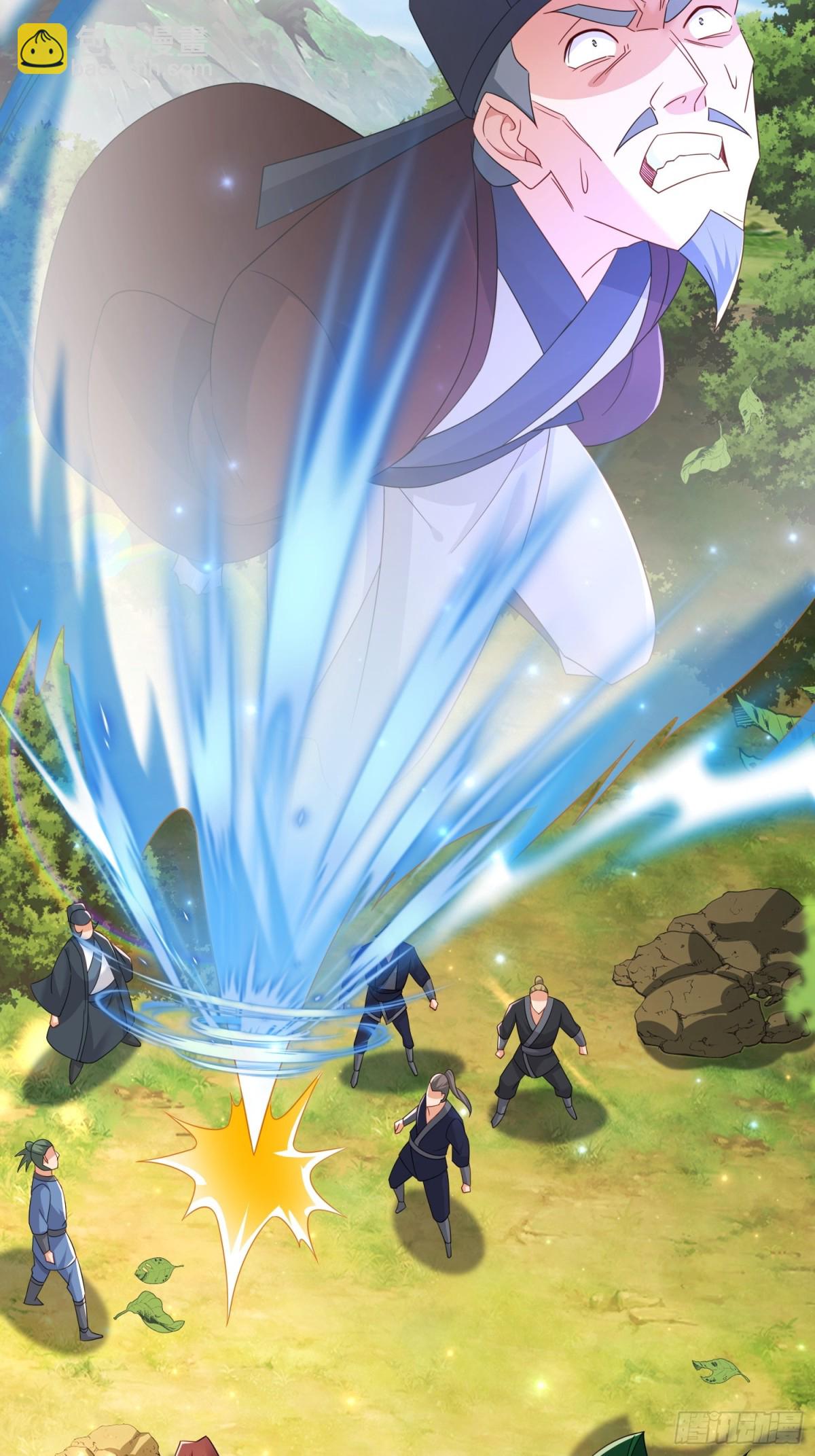 86隐世超级宗门？-第87话