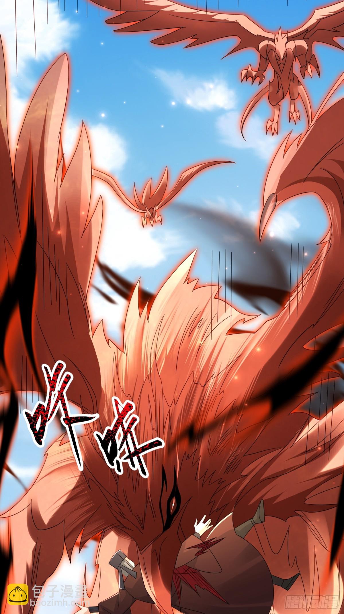 86隐世超级宗门？-第87话