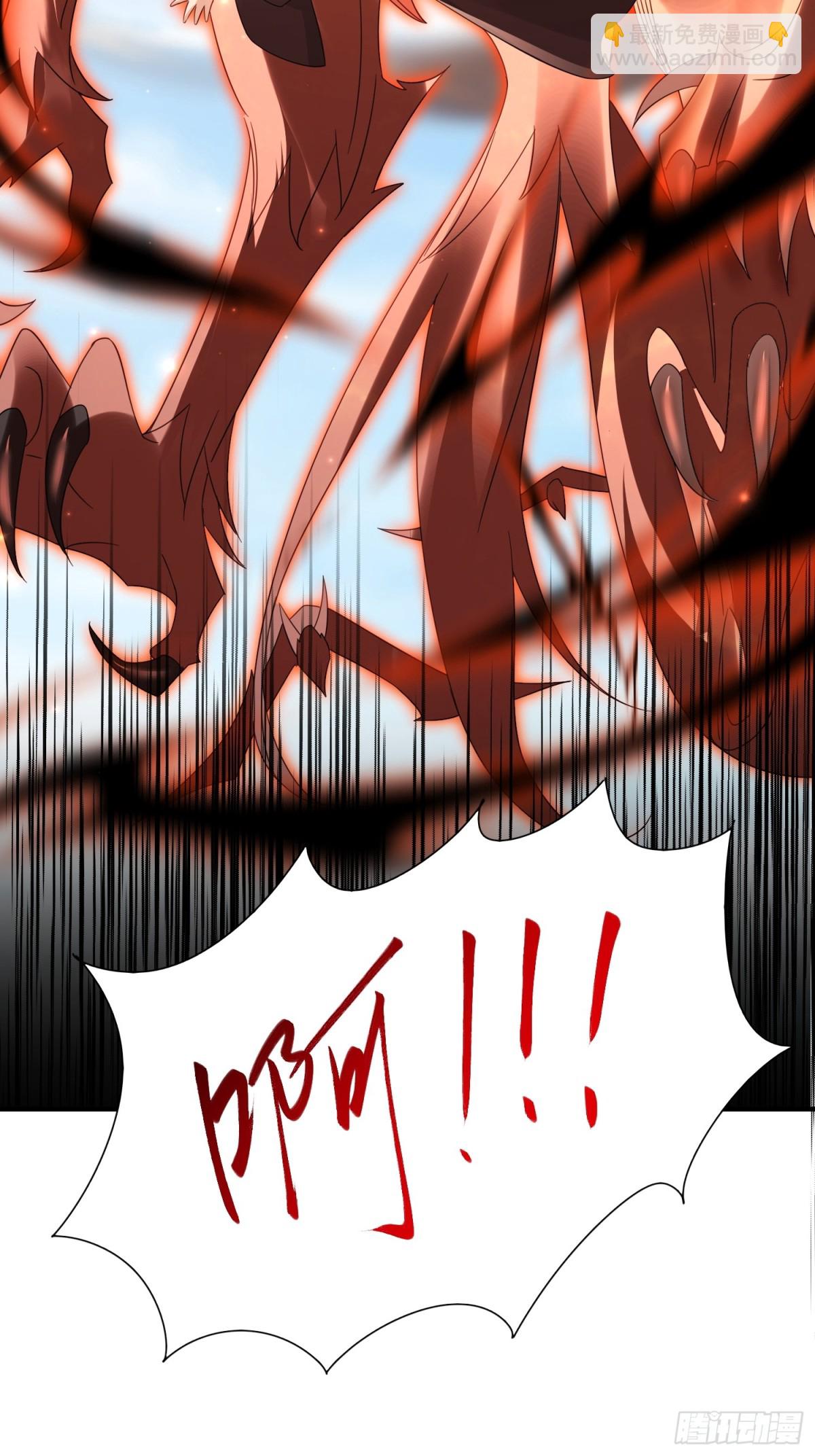 86隐世超级宗门？-第87话