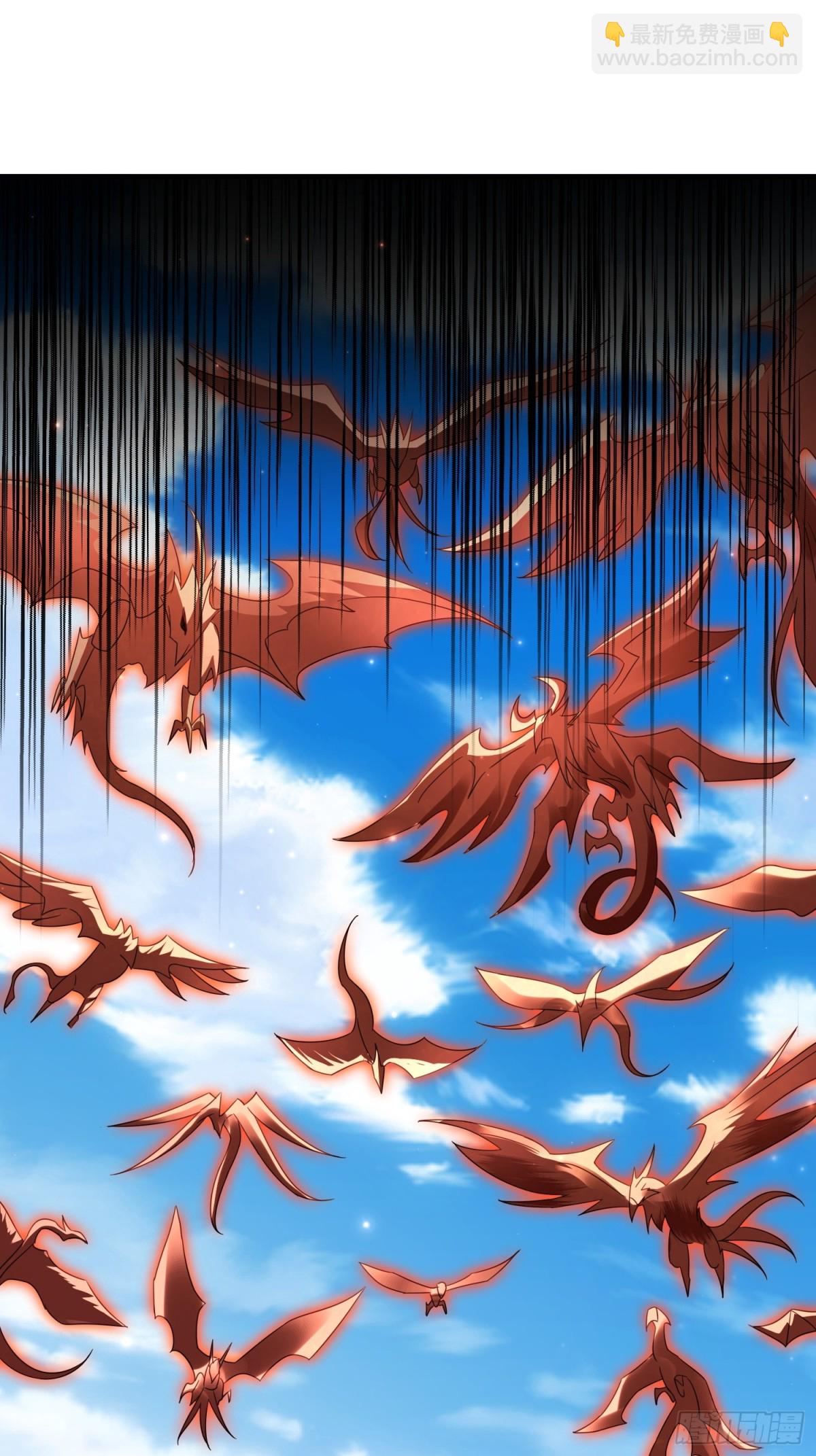 86隐世超级宗门？-第87话