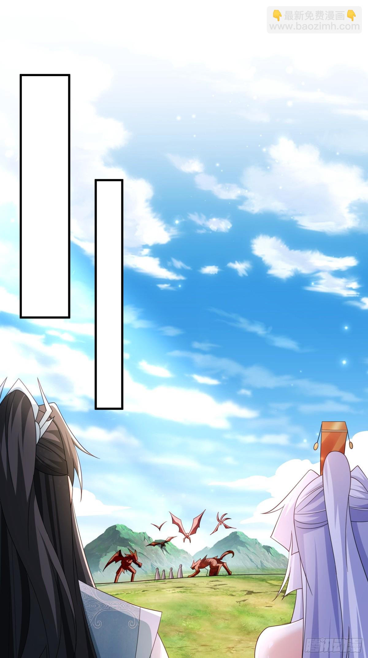 86隐世超级宗门？-第87话