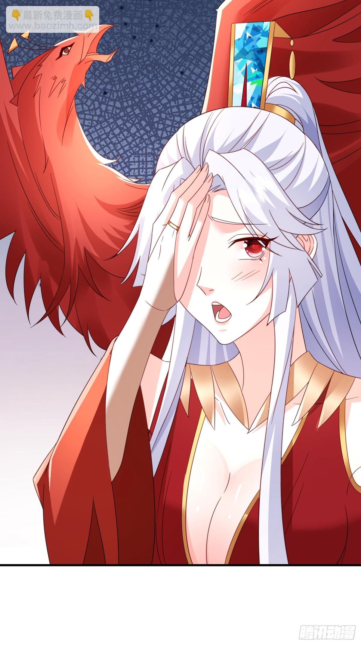 86隐世超级宗门？-第87话