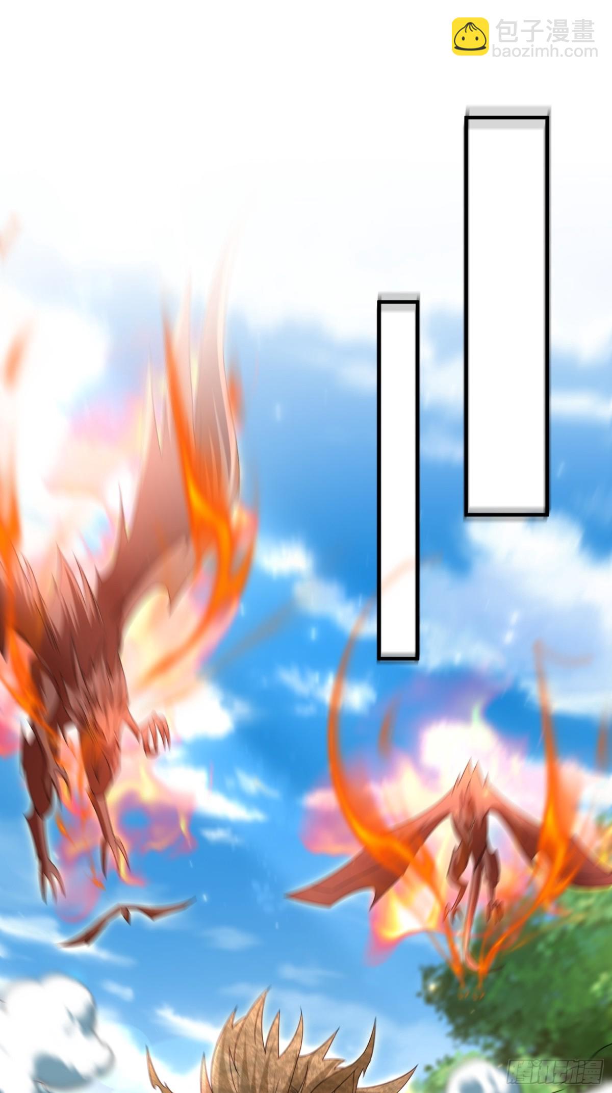 86隐世超级宗门？-第87话