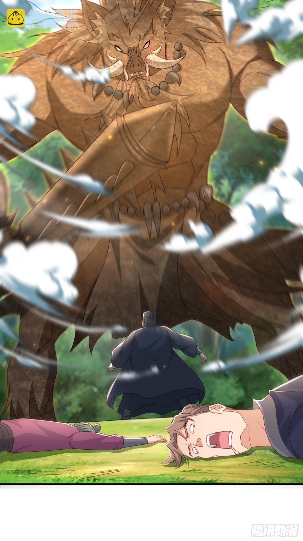 86隐世超级宗门？-第87话