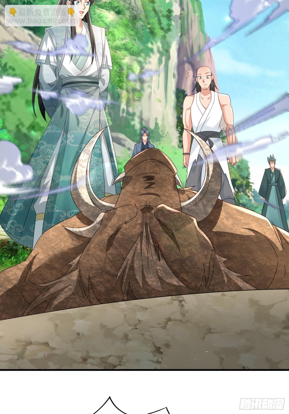 88围杀当康-第89话