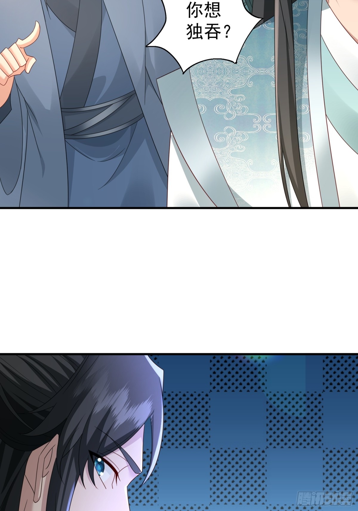 88围杀当康-第89话