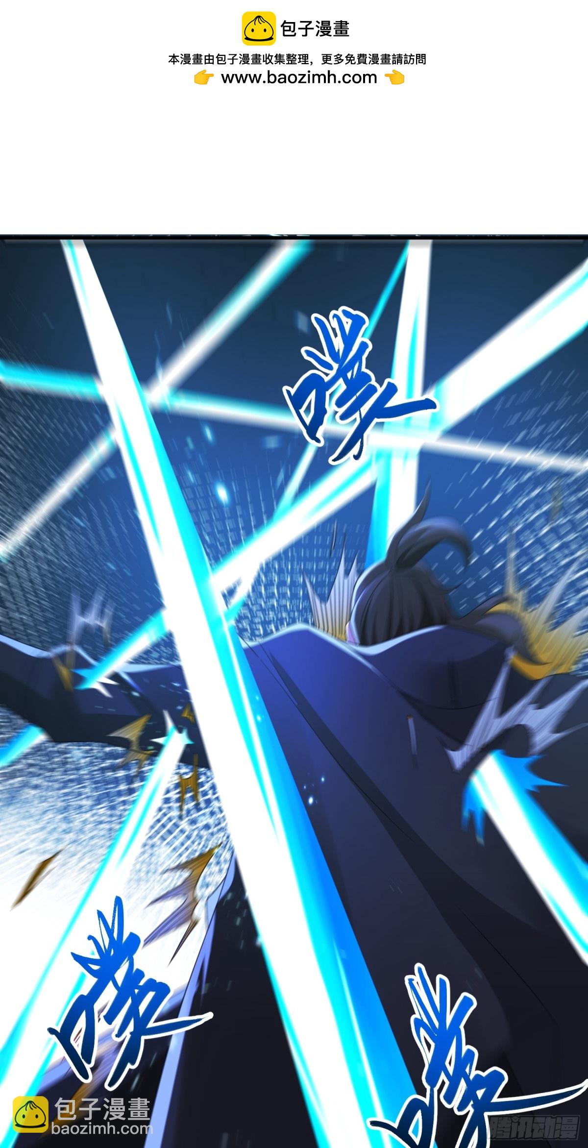 88围杀当康-第89话