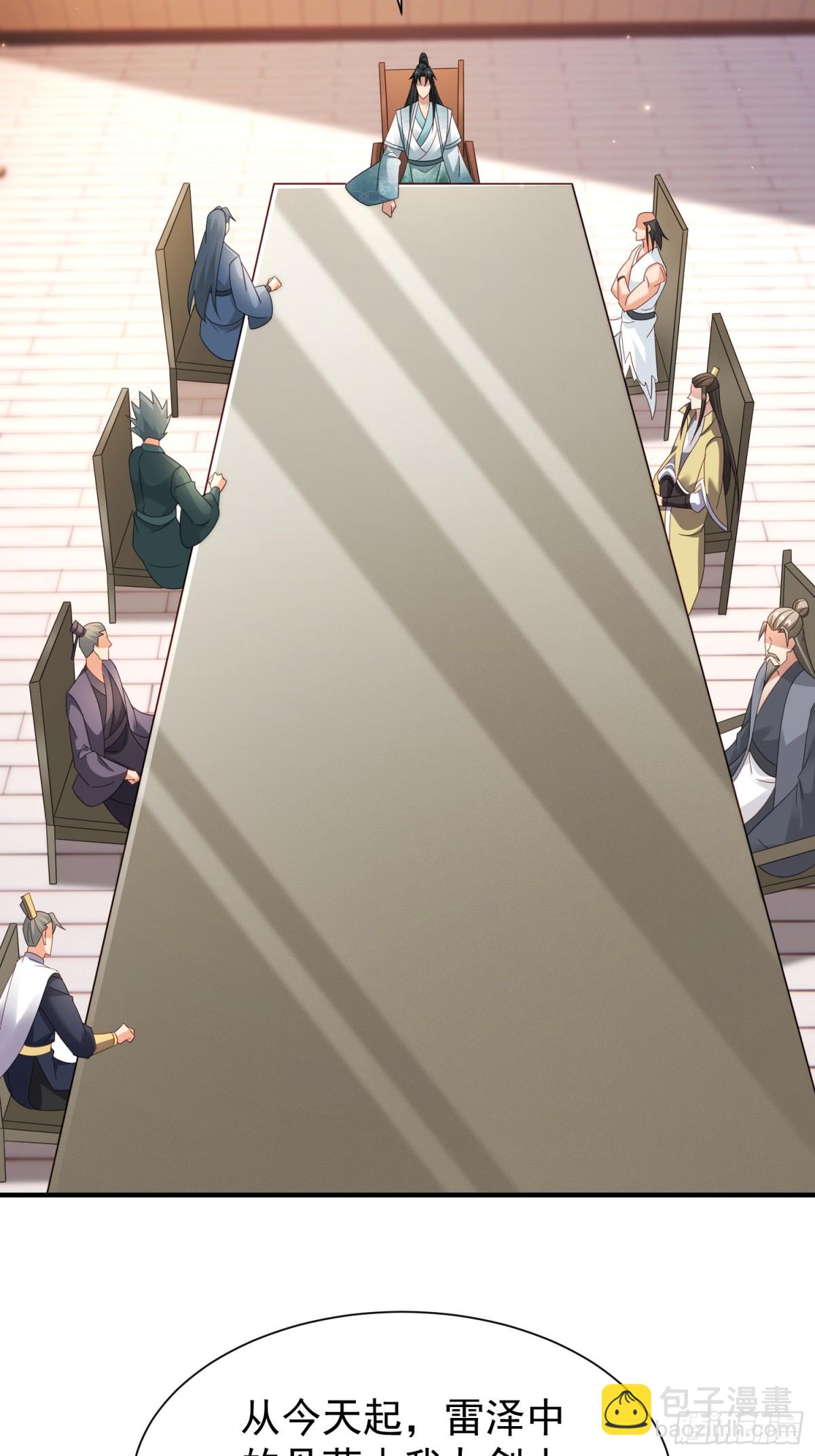 88围杀当康-第89话