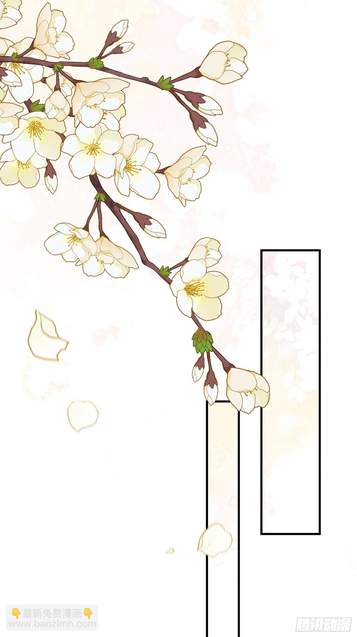 88围杀当康-第89话