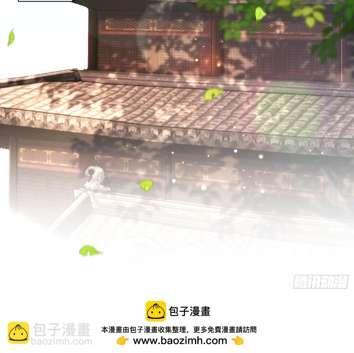 88围杀当康-第89话