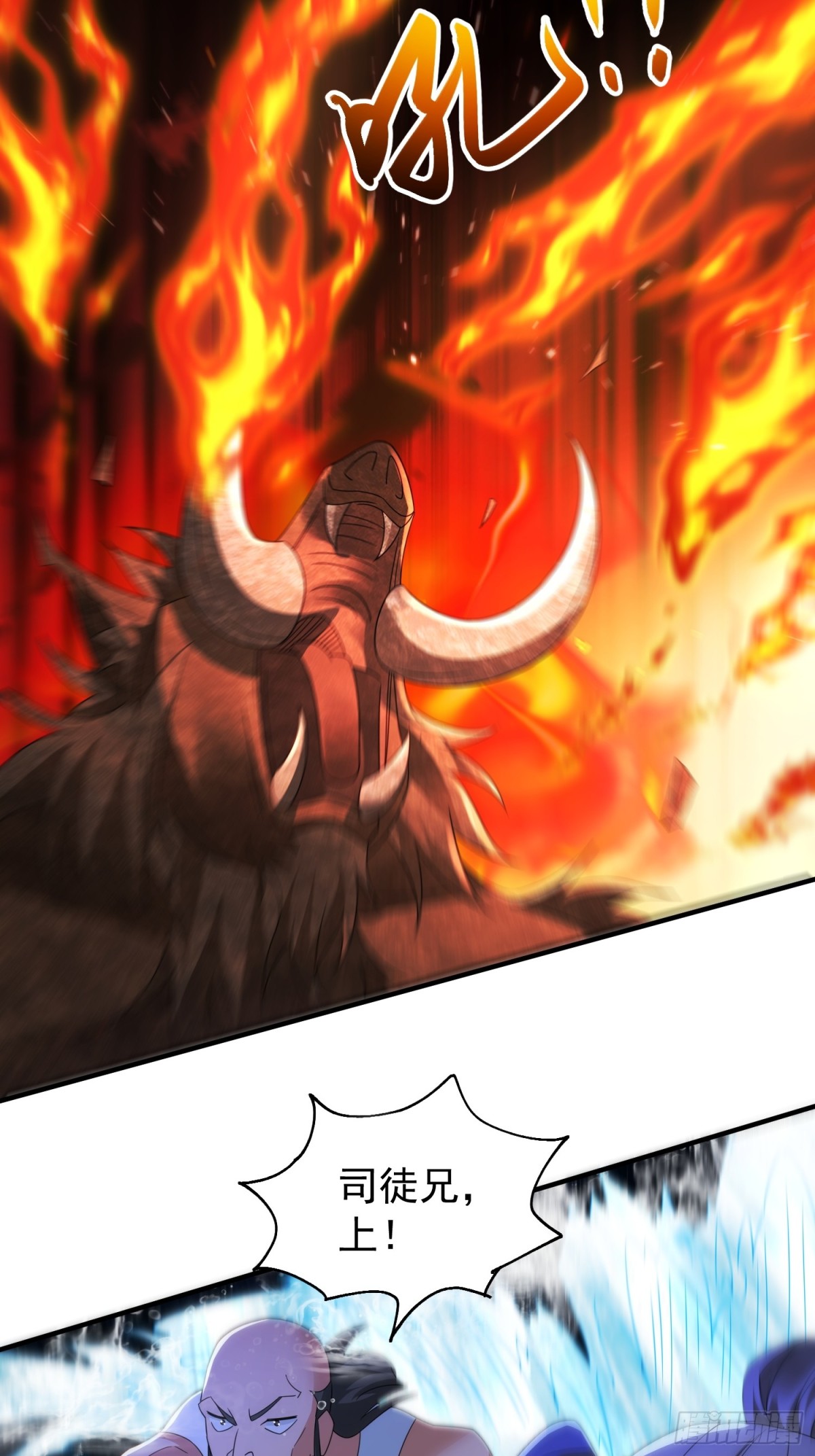 88围杀当康-第89话