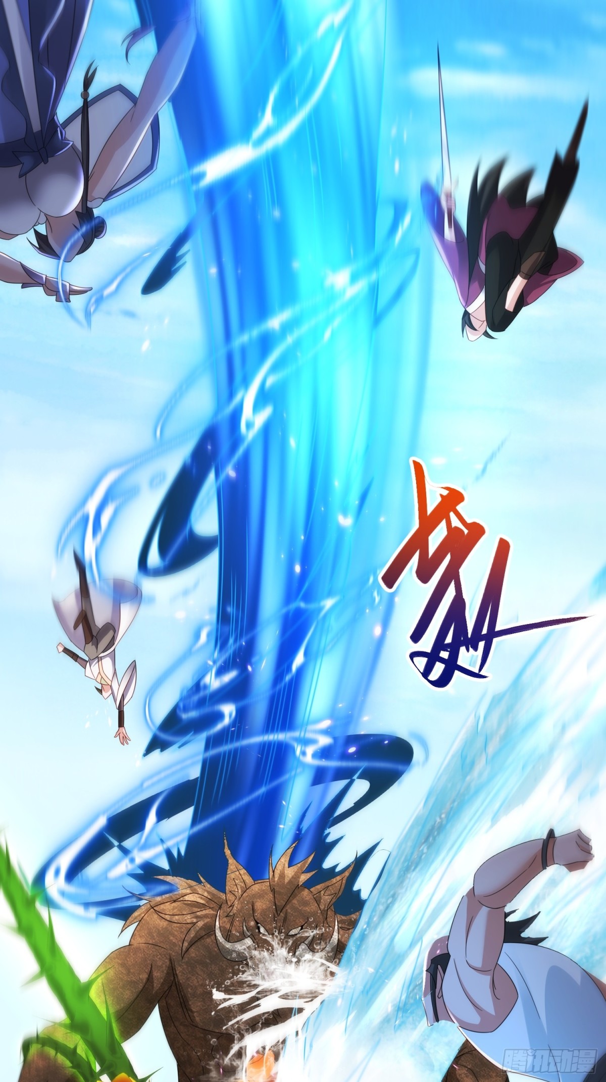 88围杀当康-第89话