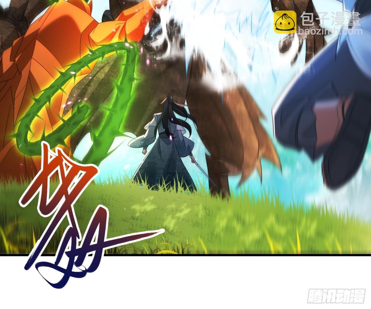 88围杀当康-第89话